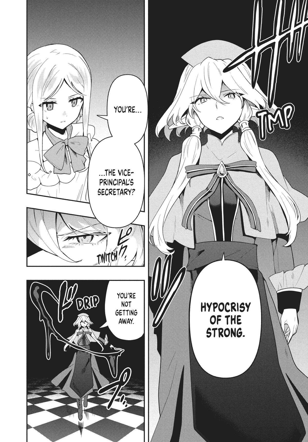 SIX PRINCESSES FALL IN LOVE WITH GOD GUARDIAN Chapter 75 16